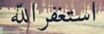 fhodym52's profile banner image