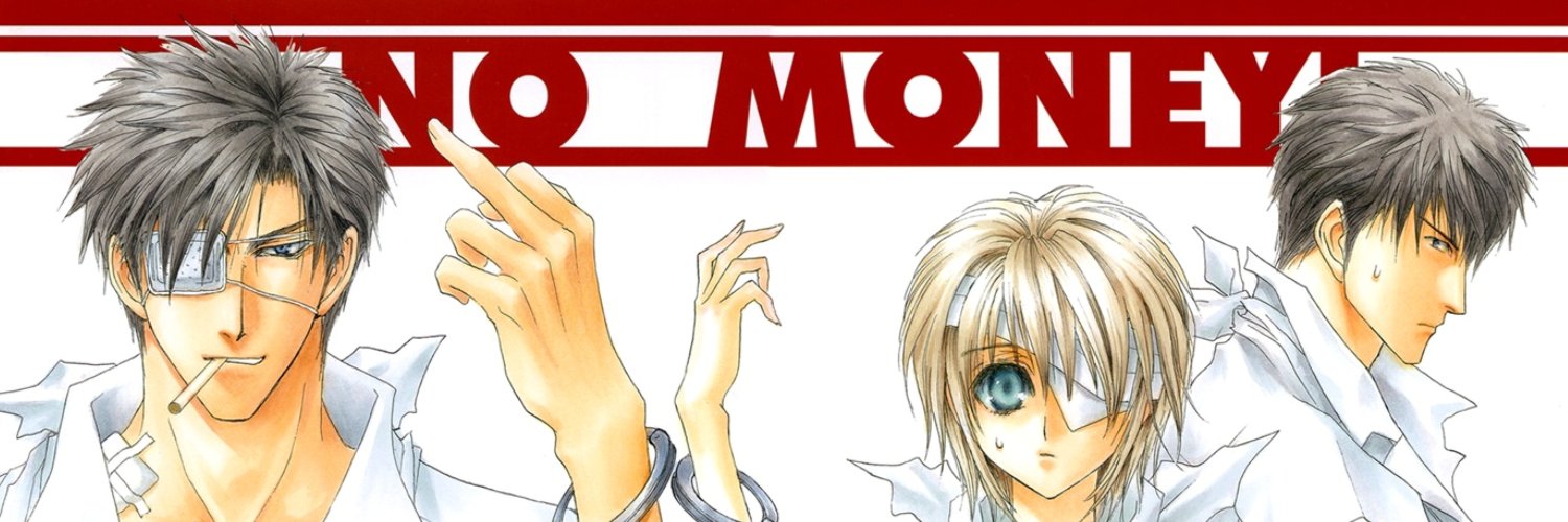 dynasick's profile banner image