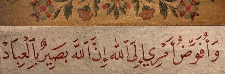 ayoob_Ql's profile banner image