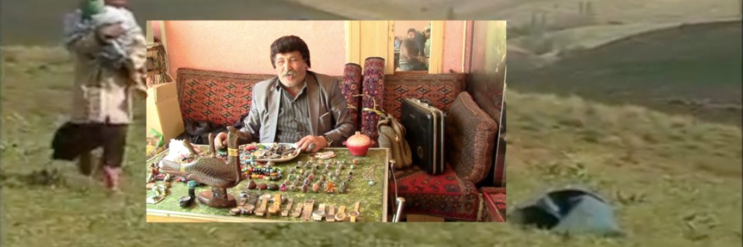 Astral Plane Recordings banner