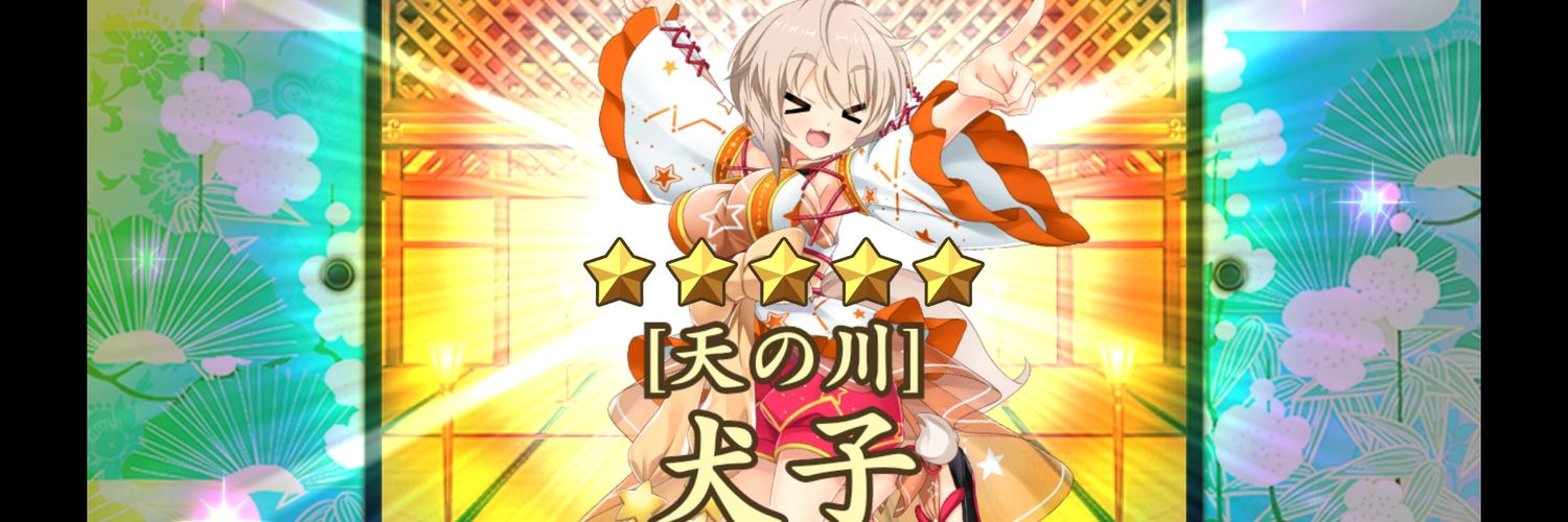 雪の降る夜だよ🍊🩹🐤🐇　VRCの民 banner