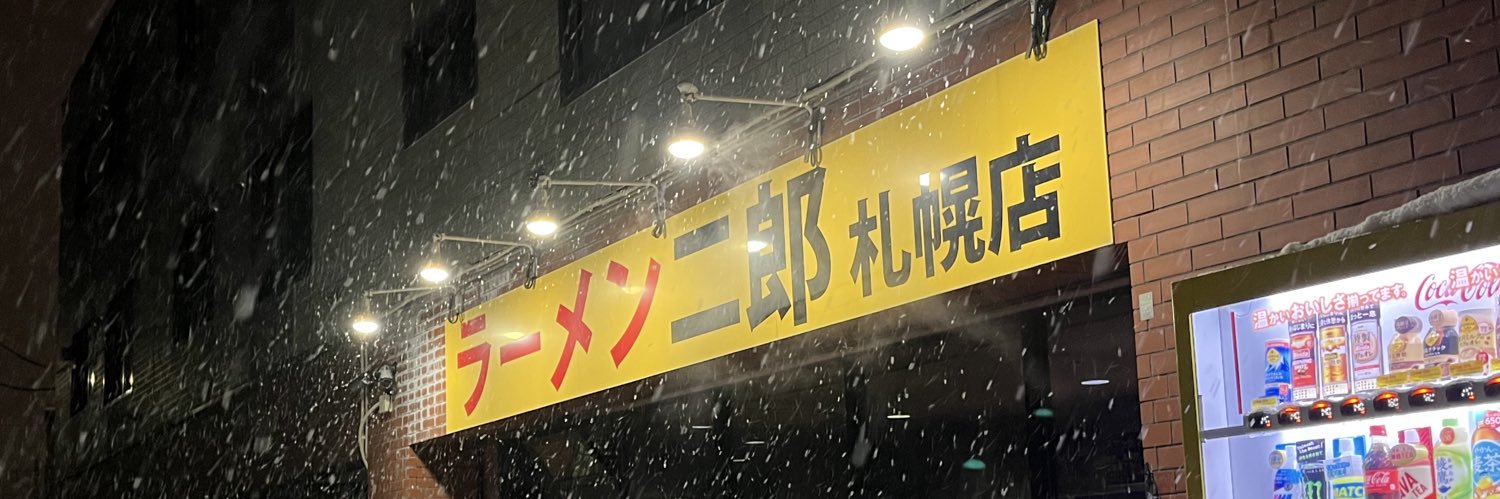 ララティーナ⊿🍀 banner