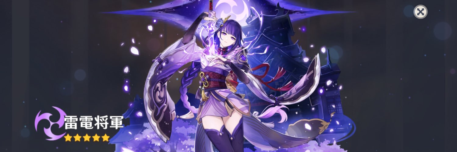 Tw225Castom's profile banner image