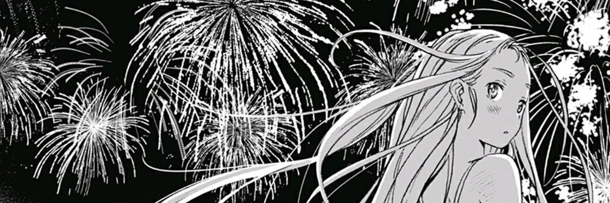 S0ulAbsolute's profile banner image