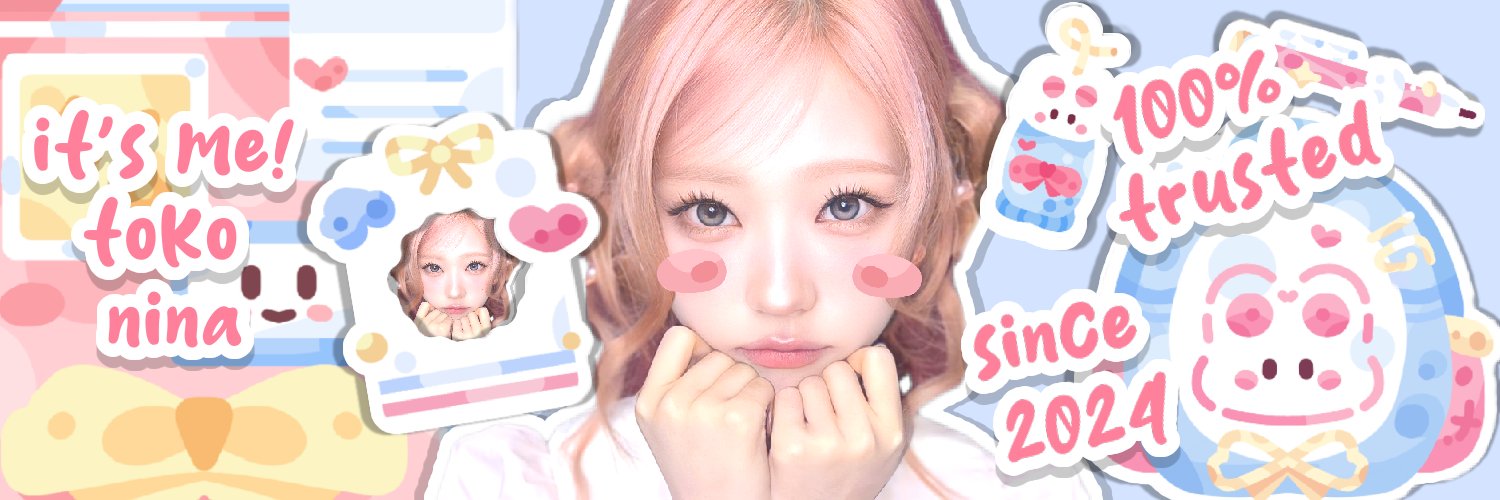 —𖹭₊ ( ★nina ) ౨ৎ banner