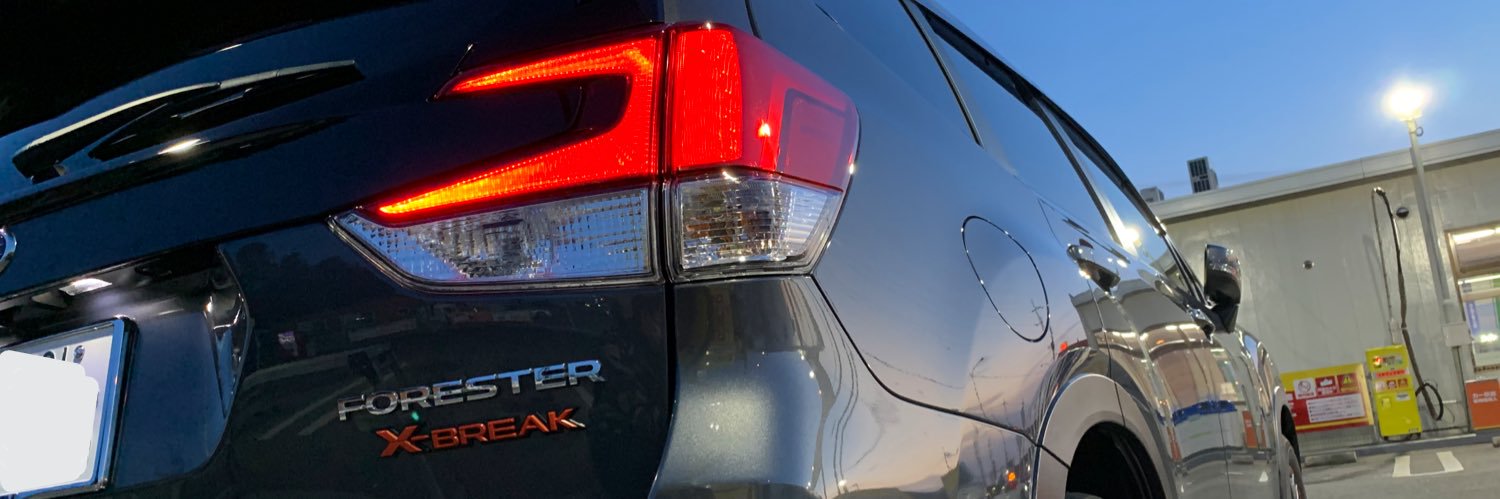 beats_600rr's profile banner image