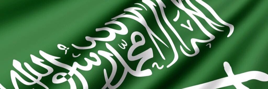 HUSSAM_ALAWWD's profile banner image