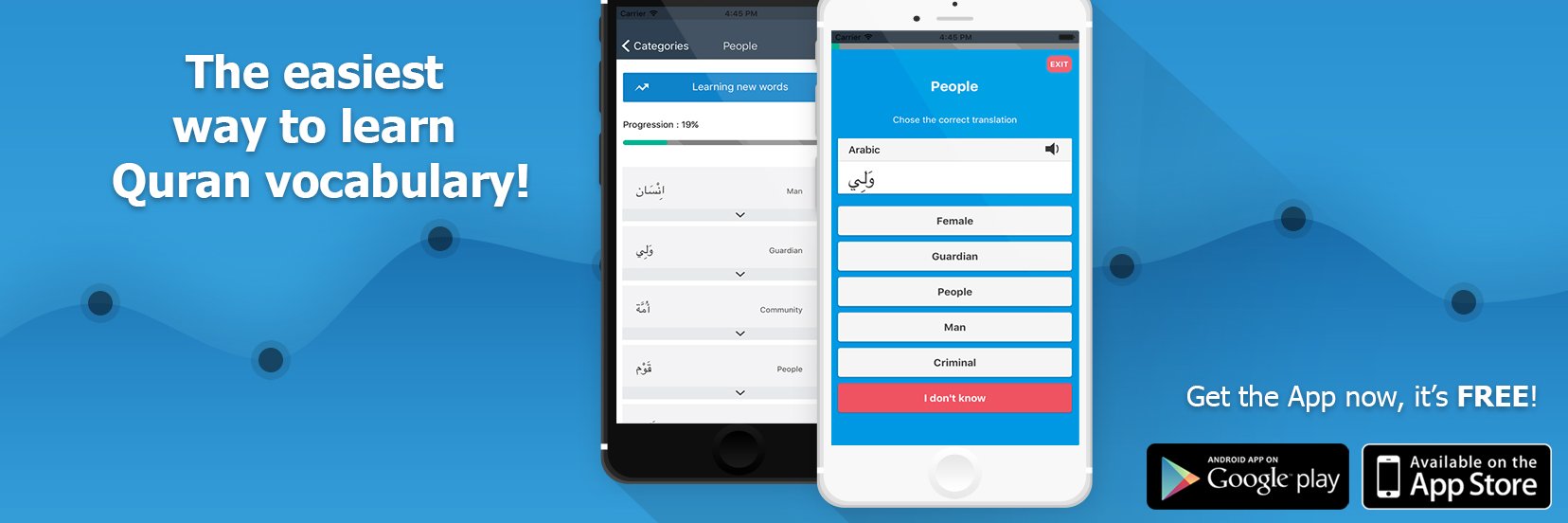QuranProgress's profile banner image