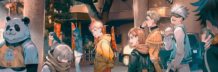 Megansx's profile banner image