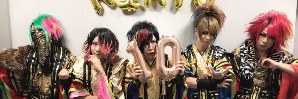 GOSUKE117's profile banner image