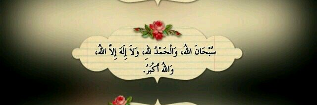faruk_mst's profile banner image