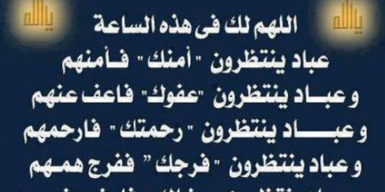 arabi_r's profile banner image