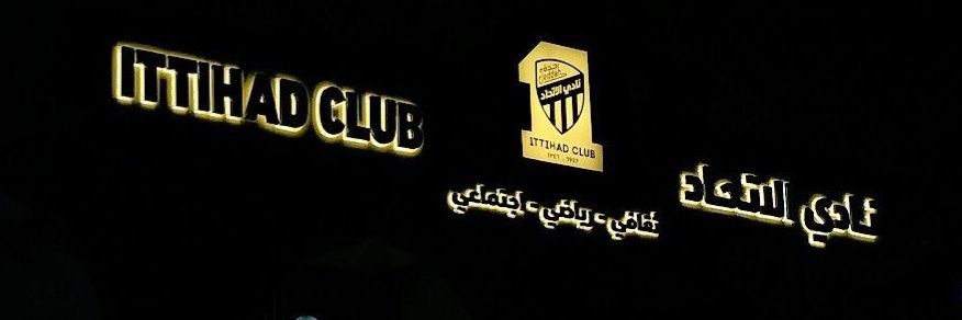 NASSER_E7's profile banner image
