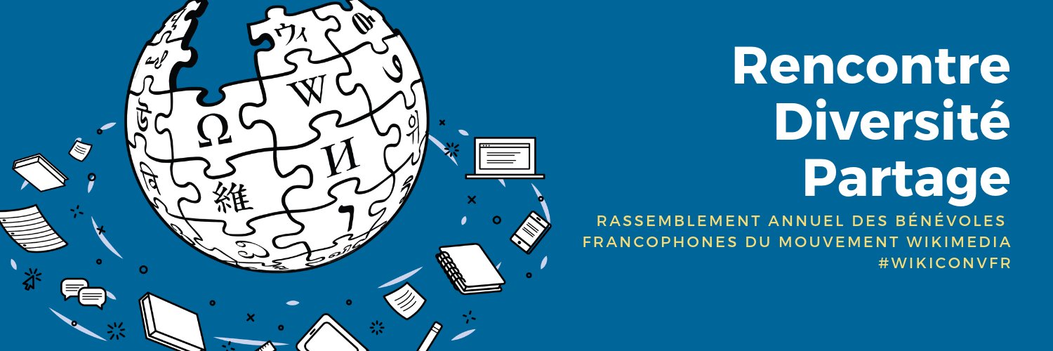 wikiconvention banner