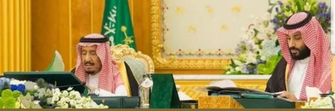 MBS 🇸🇦ALI ( 48 ) banner