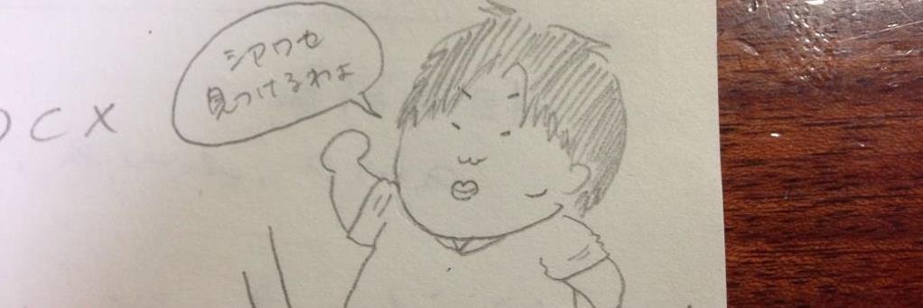 takerunSJ's profile banner image