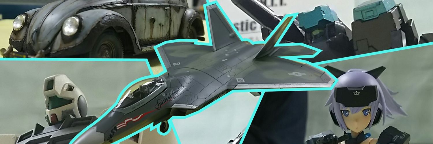 hit_plaken's profile banner image