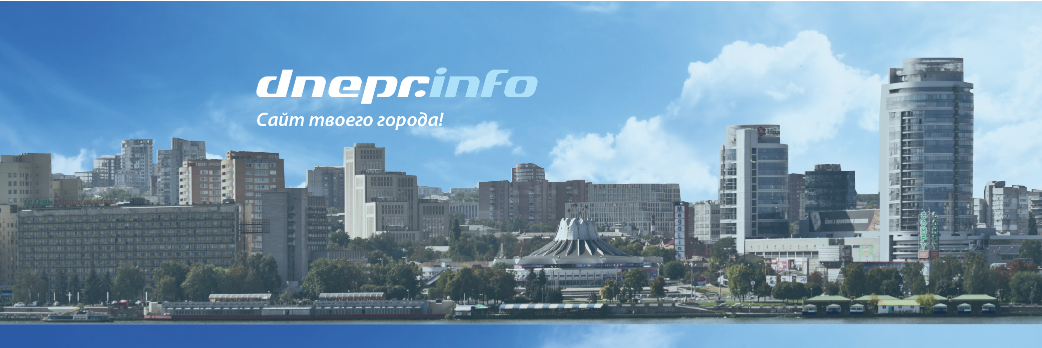 InfoDnepr's profile banner image