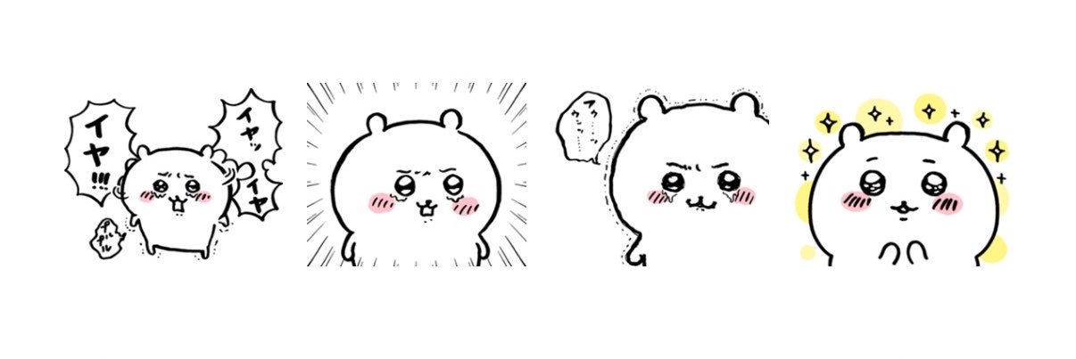 miriharunyan's profile banner image