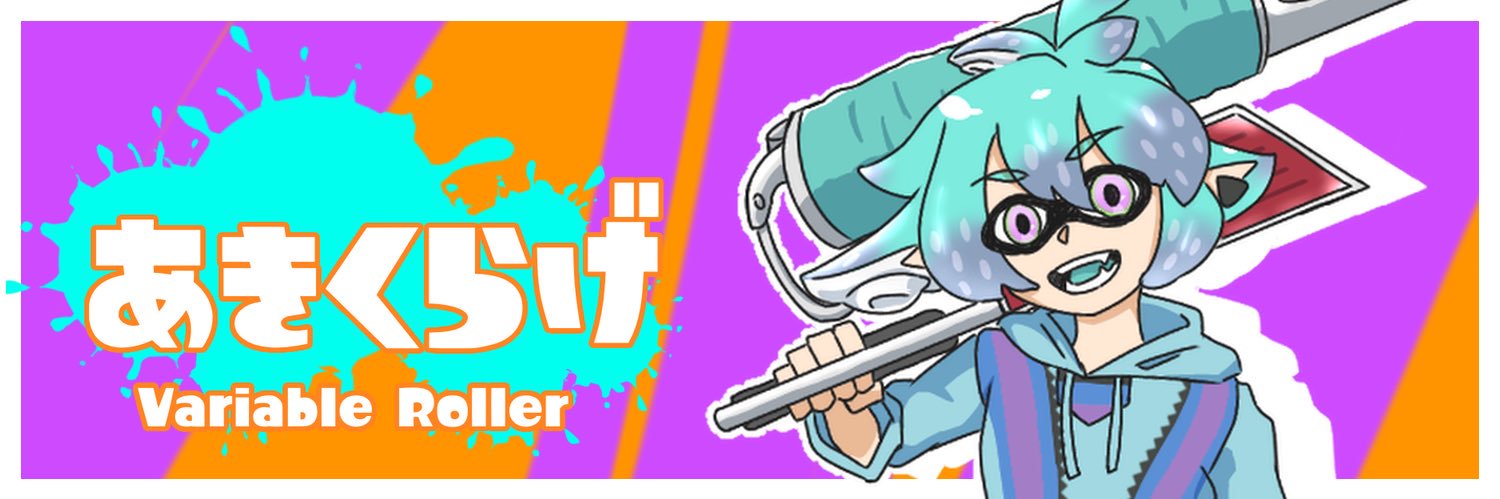 soranessan's profile banner image