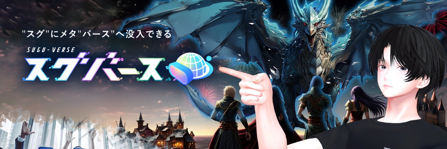 ふぉるすどん banner