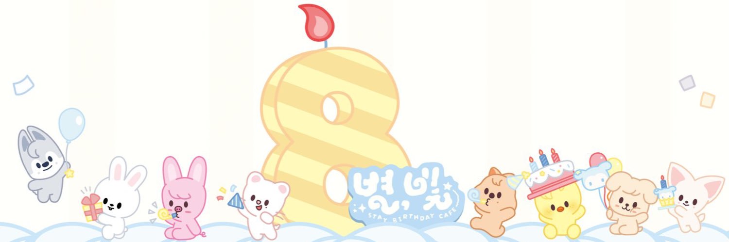 SJ_Ayaaa910's profile banner image