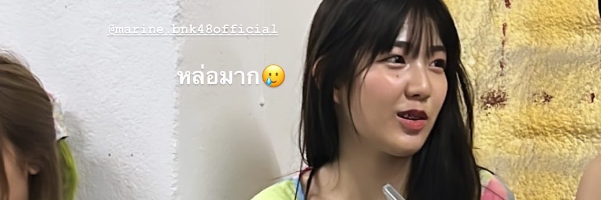 - พิแศน - banner