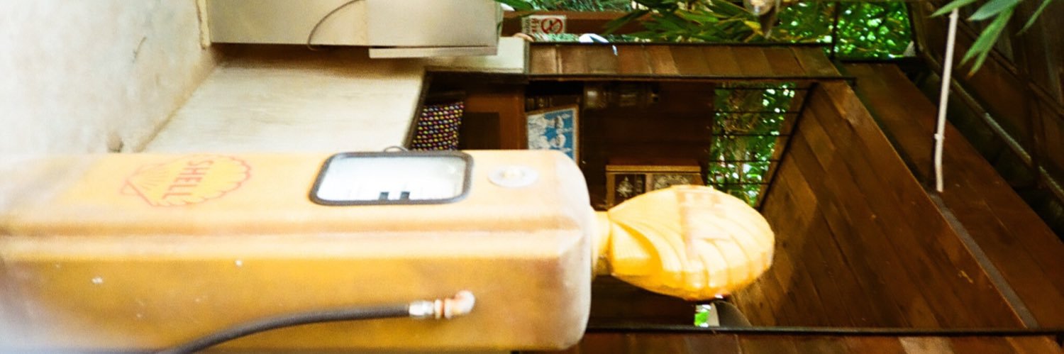 noeychaa's profile banner image
