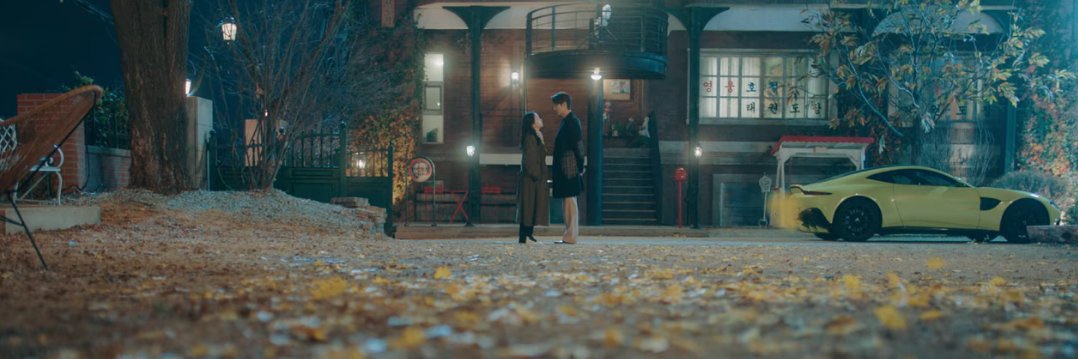 𝙴𝚛𝚒𝚔𝚊 banner