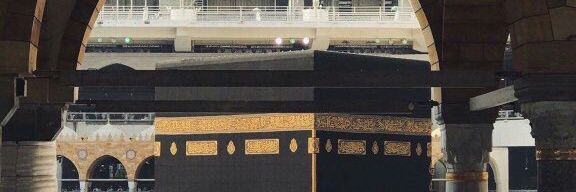 hidayahrah's profile banner image
