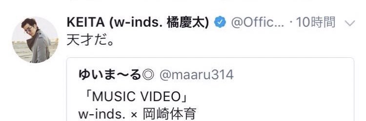 maaru314's profile banner image