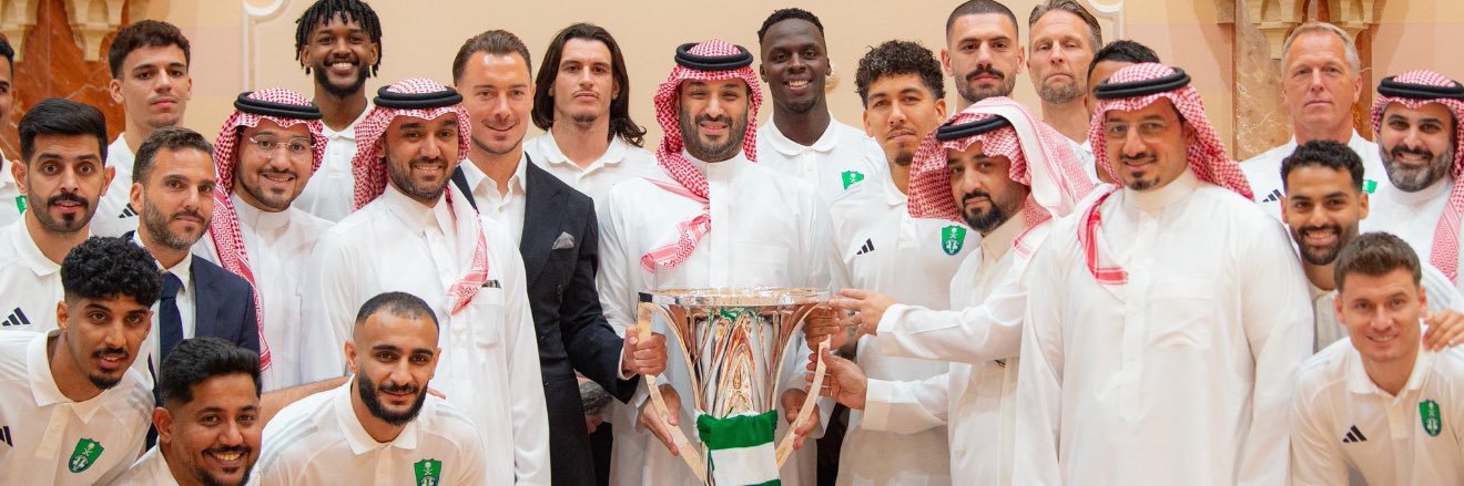 الملكي banner