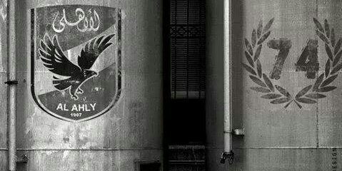 Muhammedkonswa's profile banner image