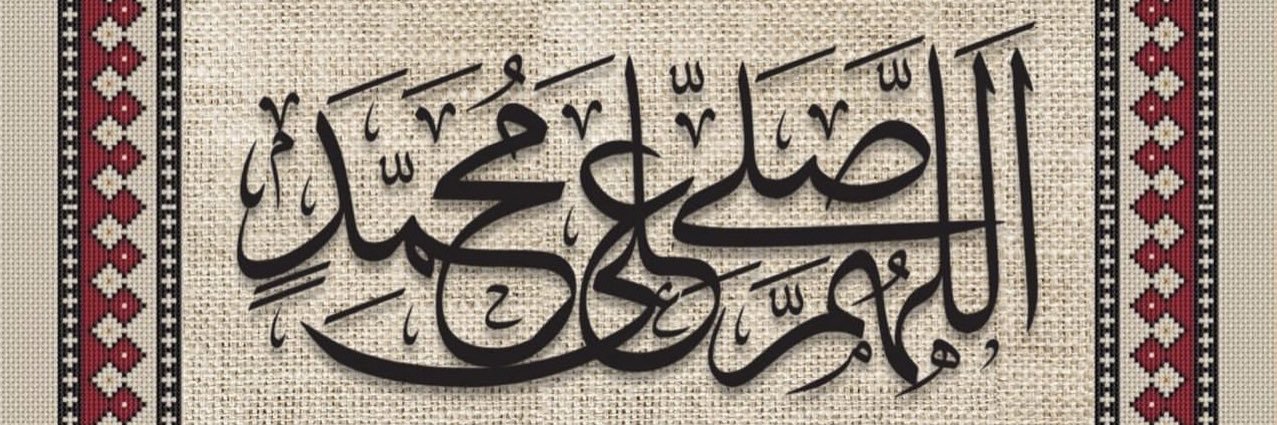 mohammeddos1's profile banner image