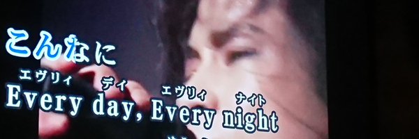 tano3goalkeeper Profile Banner