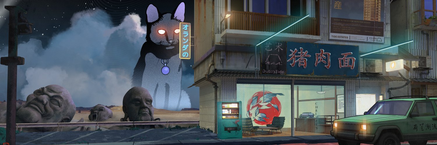 Stickyrice banner