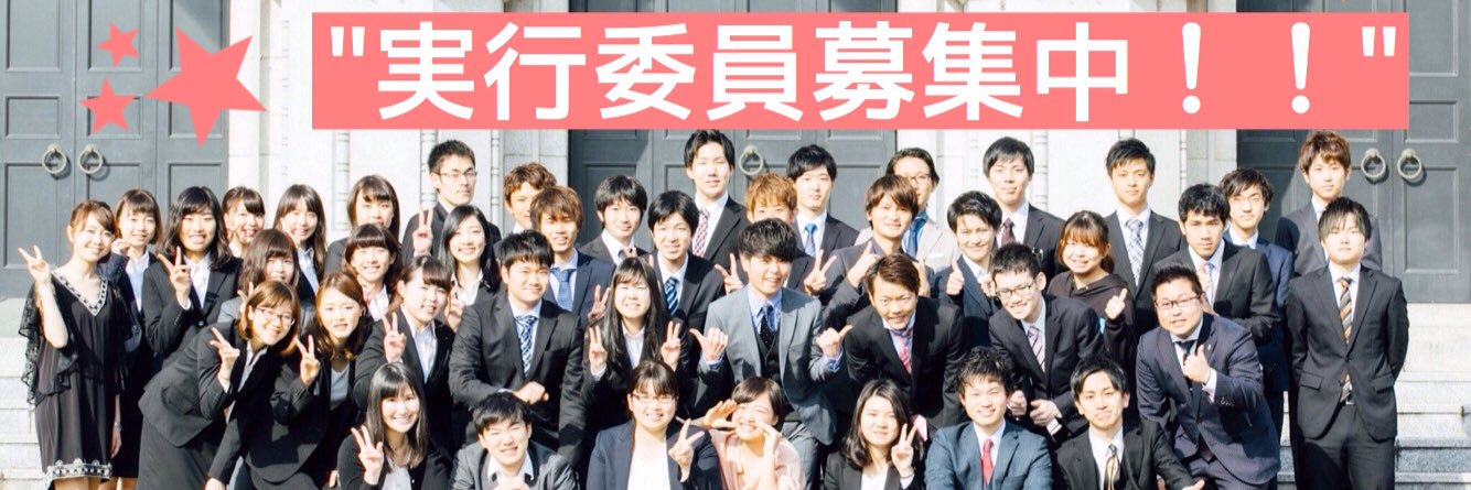 gakuseidrepla_o's profile banner image