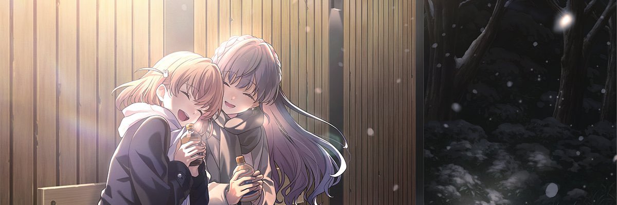 ひで@笑顔の天才 banner