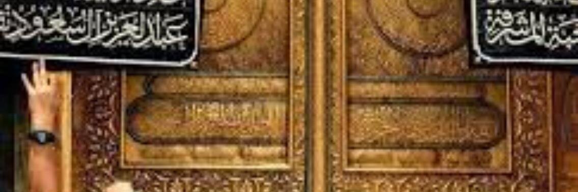 Arbelocharan's profile banner image