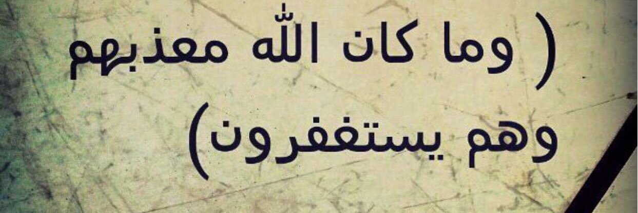 abo_faisal25's profile banner image