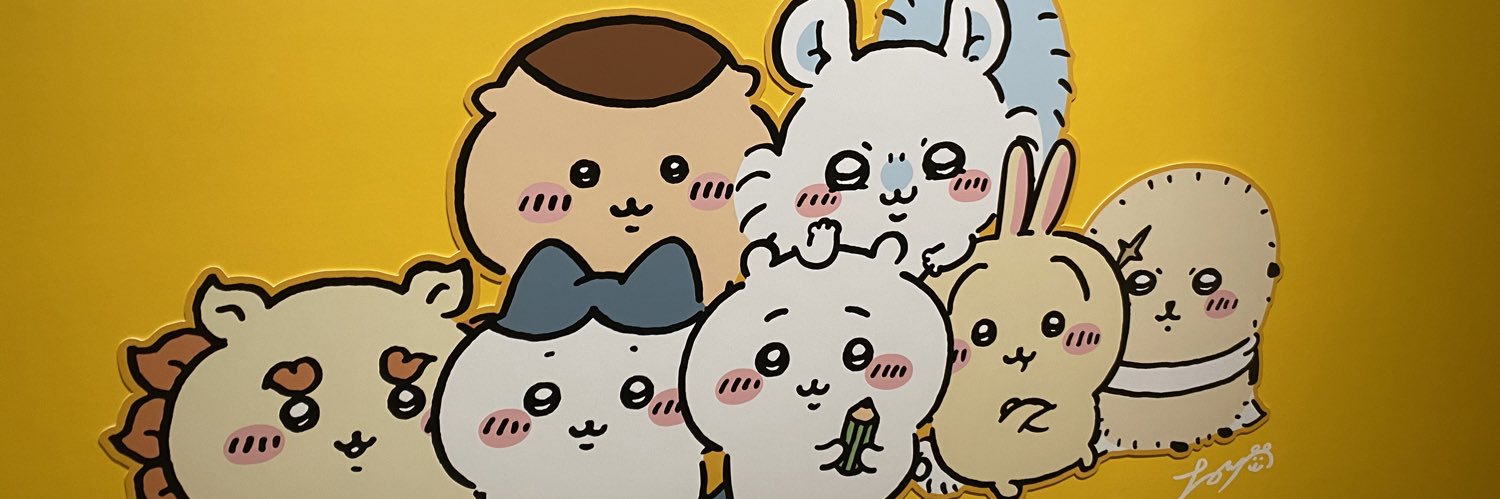 rintan2331's profile banner image