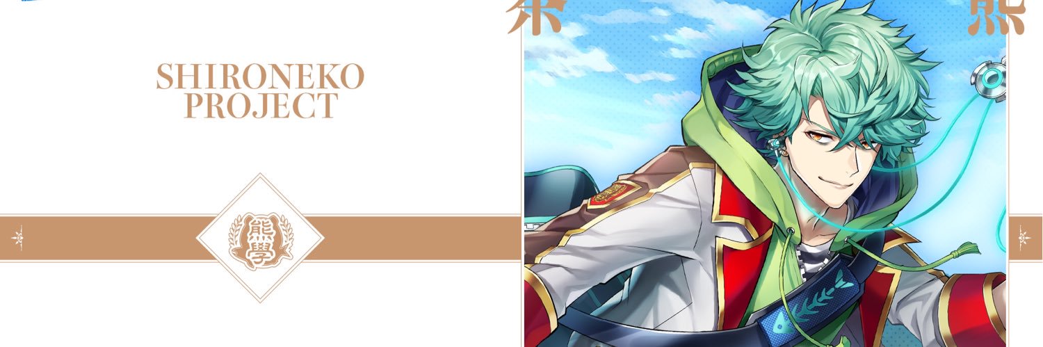 SIRO_Duffy's profile banner image