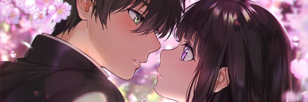Love 愛 banner
