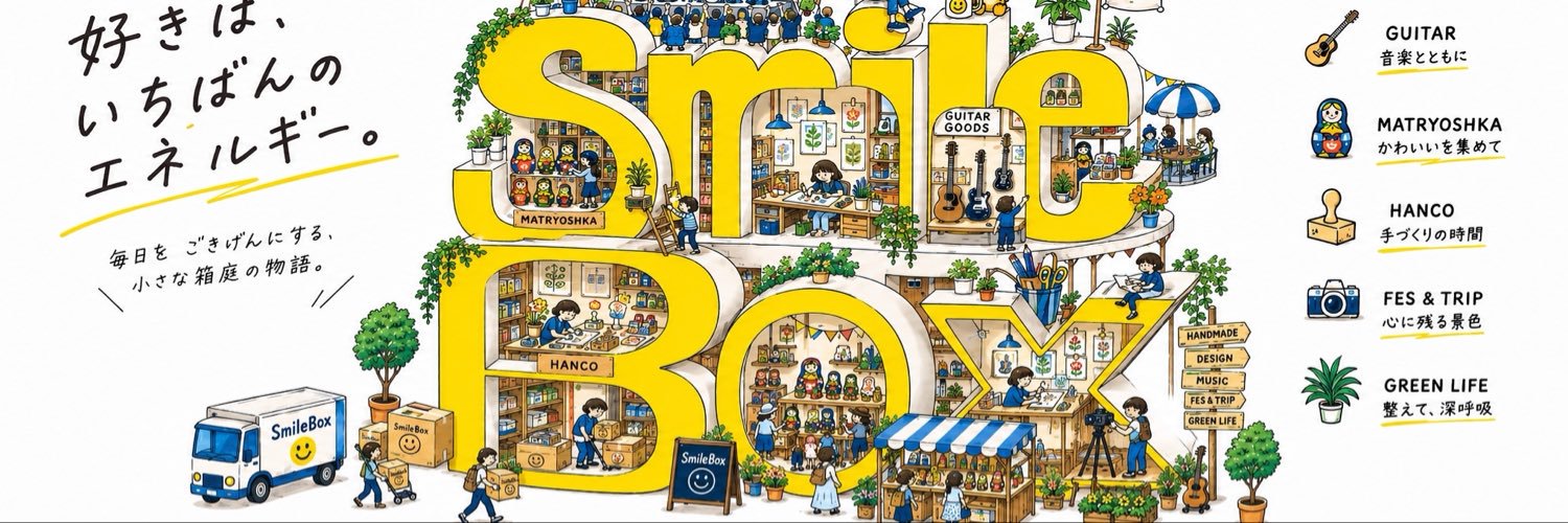 SmileBox_mio's profile banner image