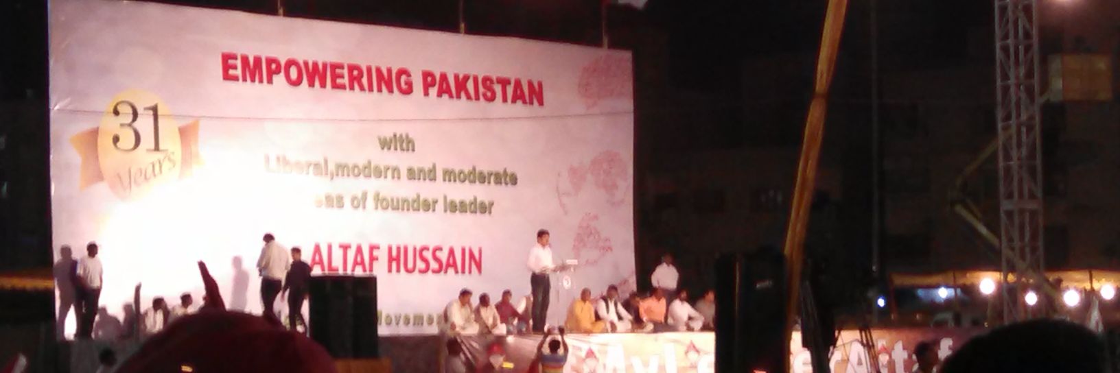 Faraz_Shamoo's profile banner image
