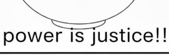 マンゴスチン先輩 banner