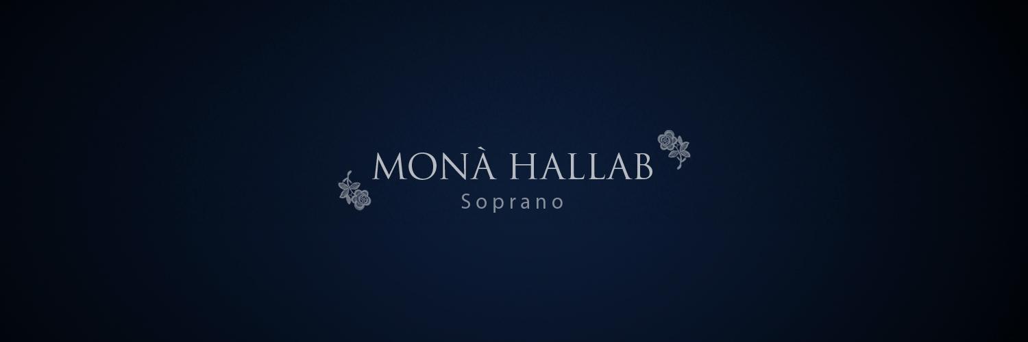 Monà Hallab banner