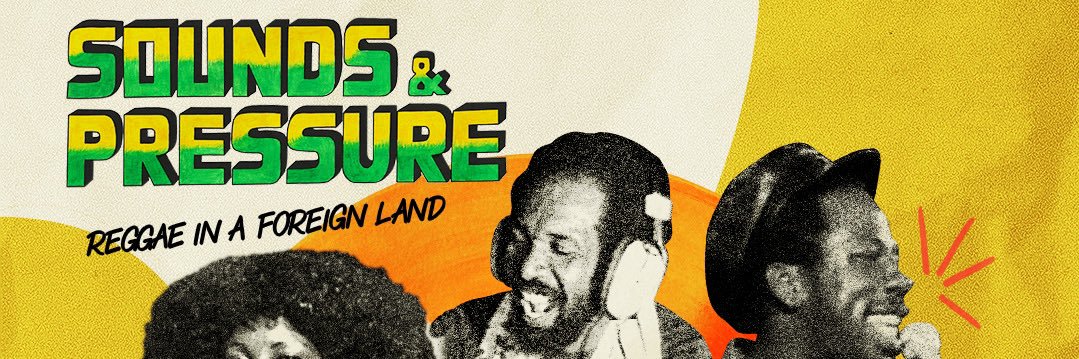 Graeme (DJ Gramera) banner