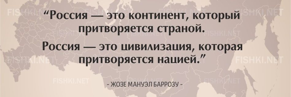 трезвый сантехник banner