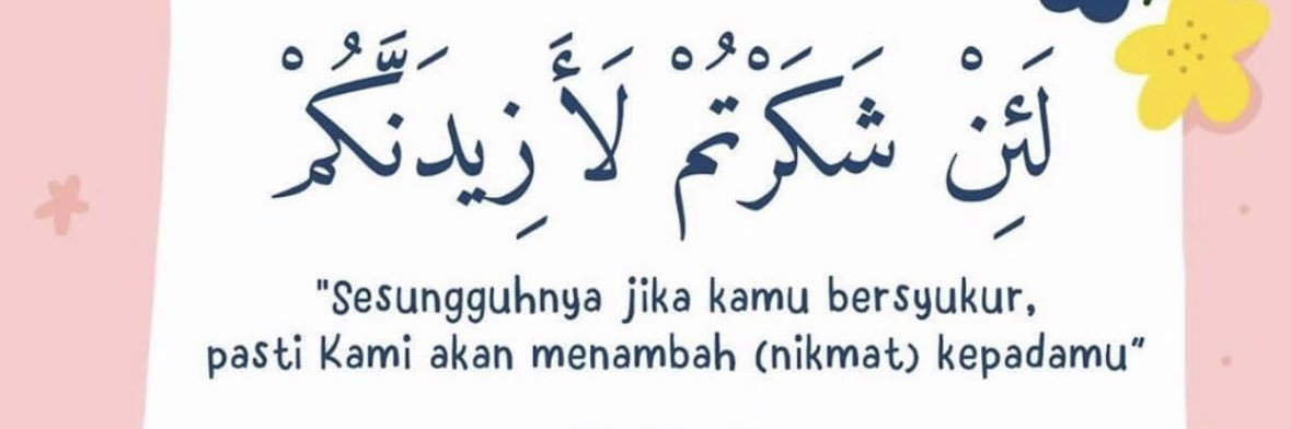 siitiihalimah's profile banner image